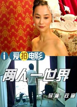 瞄准电视剧全集在线播放西瓜