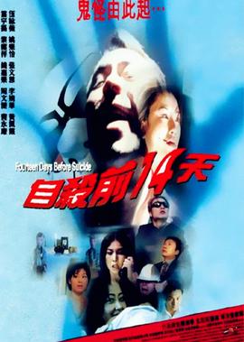 风追司马