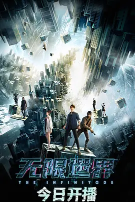东方不败3