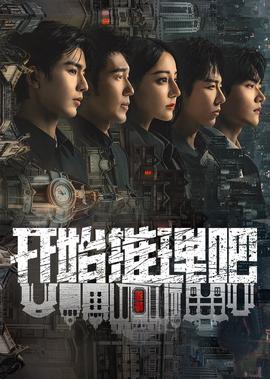 阅兵2018