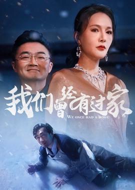斗破苍穹2绝特别篇免费