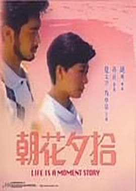 圣战士2空降信条