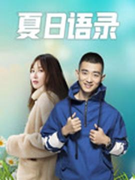 黑寡妇终极版