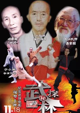 韩国一级高清理论片2020