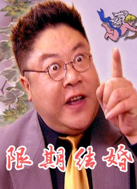 爱的厘米电视剧在线观看完整版