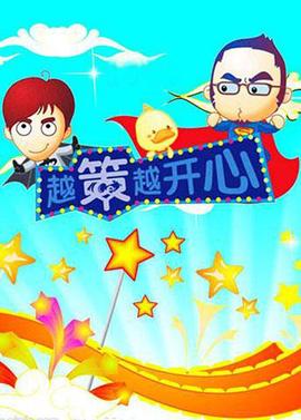 功夫1国语在线播放