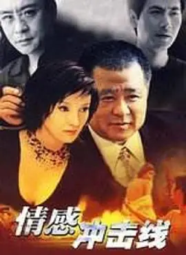 tokyo hot n0472