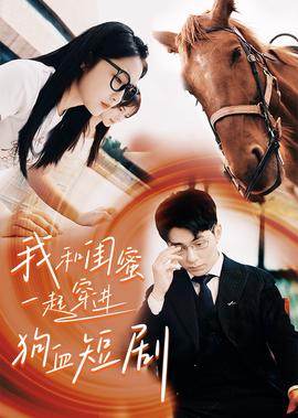 黑色星期五是什么意思