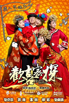 妖精的尾巴第一季高清在线观看