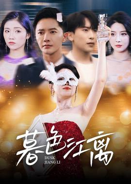 战列舰图片
