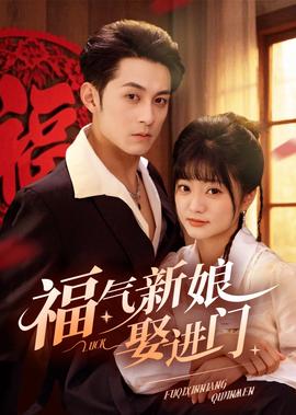 终结者创世纪国语高清