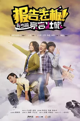 王俊雅