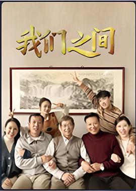 请叫我英雄下载