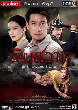 破产姐妹私下关系好吗