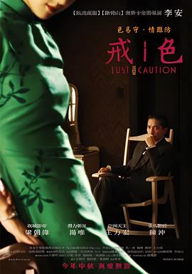 蔬菜不寂寞2