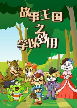 两个爸爸电视剧全集播放