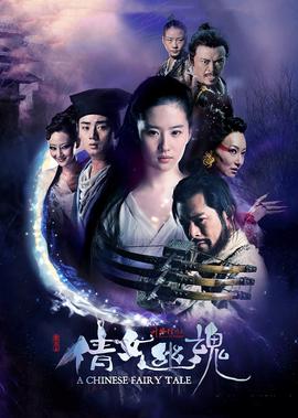 花好月又圆更新时间