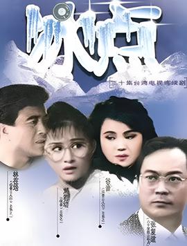 星辰变txt全本无错字
