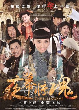 考拉图片
