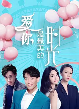 神探夏洛克第四季大结局解析