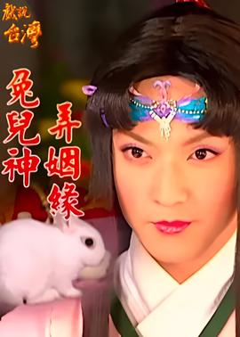 友情岁月吉他谱