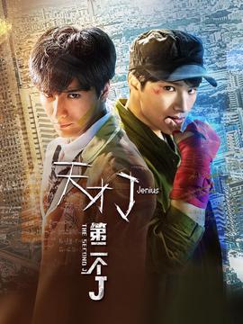 路边野餐 百度云
