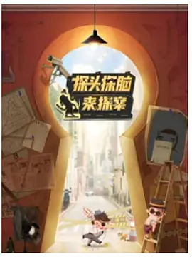 指环王1魔戒再现在线免费