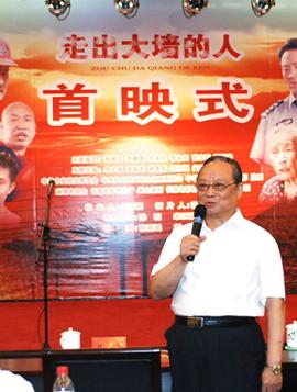 火影忍者第303集在线观看