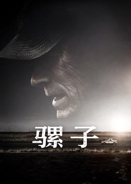 太原吃喝玩乐