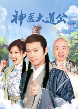 青青子衿悠悠我心出自哪里