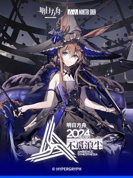 天狼星行动全集爱奇艺