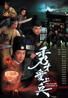 黑衣人1豆瓣