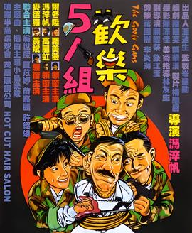 屁屁视频