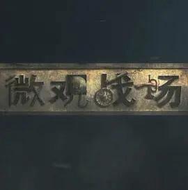 海贼王995集在线观看免费