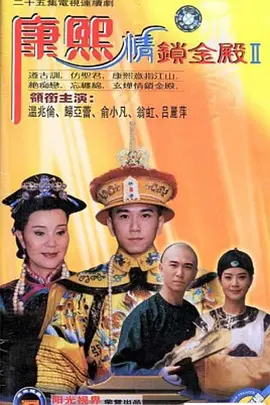 鬼吹灯之精绝古城下载 720p 下载