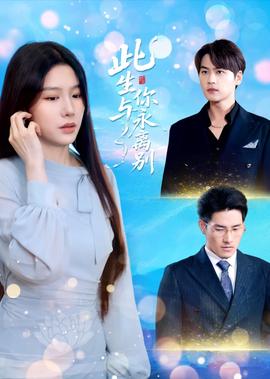 赤色黎明电影免费观看
