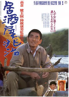 花样男子韩版免费韩版