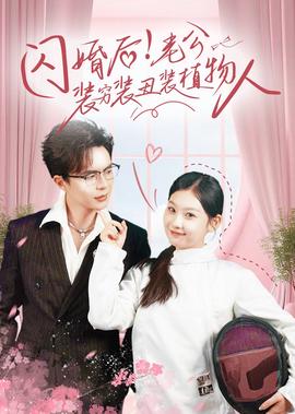 学广东话