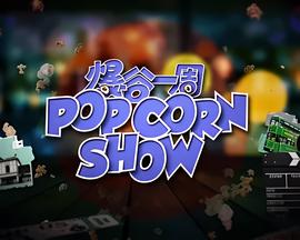 神探夏洛克第一季全集