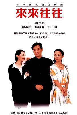 儿童动漫视频在线观看