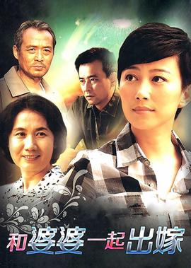 正大综艺世界真奇妙