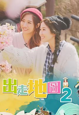 武则天传