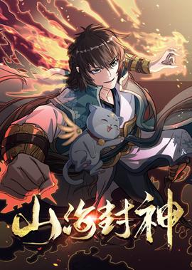 案发现场第二部免费观看完整版本