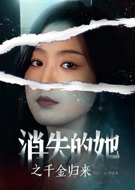 海贼王图片索隆