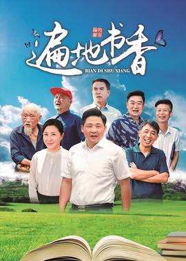 喜羊羊灰太狼决战次时代解析