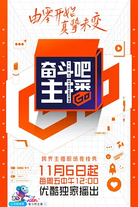 新还珠格格塞娅公主