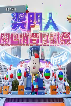 斯巴达克斯第四季什么时候出