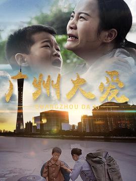 下一站是幸福免费观看全集策驰影院