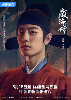 雷神托尔图片