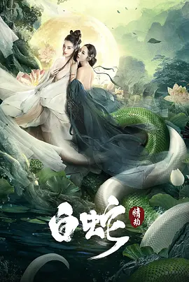 变形计2014年1月27期